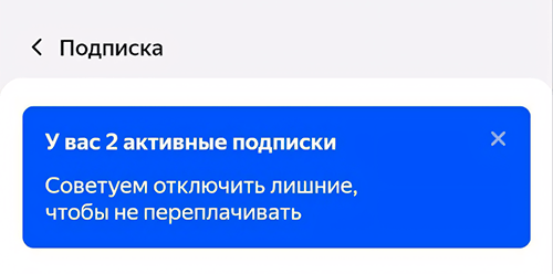 Демонстрация заботы о пользователе как тренд комьюнити-менеджмента